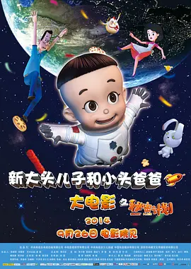 青青草原在线新免费